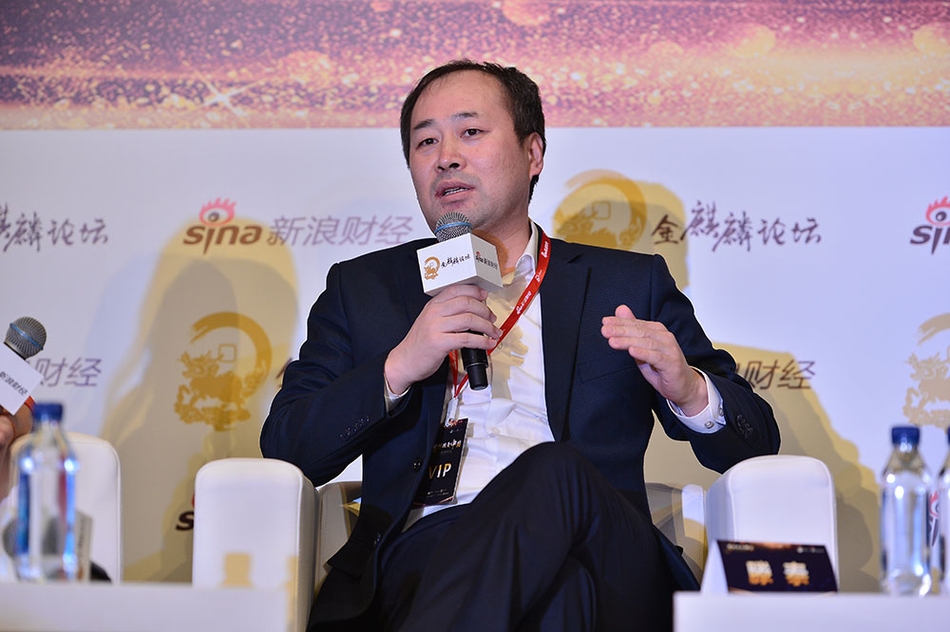 11月22日，“新浪金麒麟·资本市场下一个五年论坛”在北京召开。