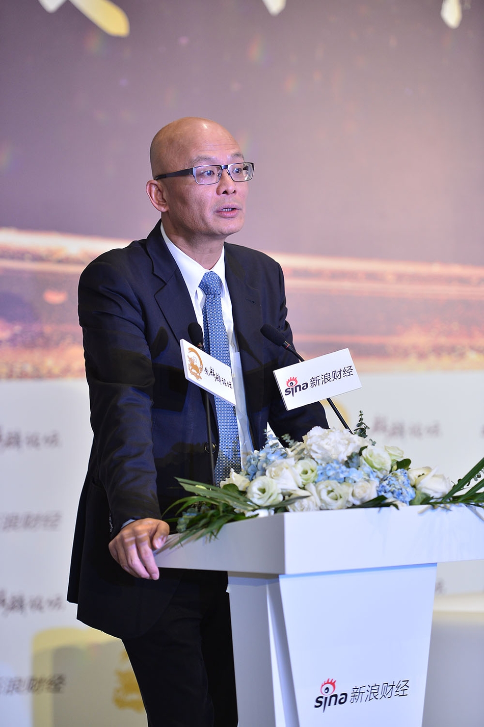 11月22日，“新浪金麒麟·资本市场下一个五年论坛”在北京召开。