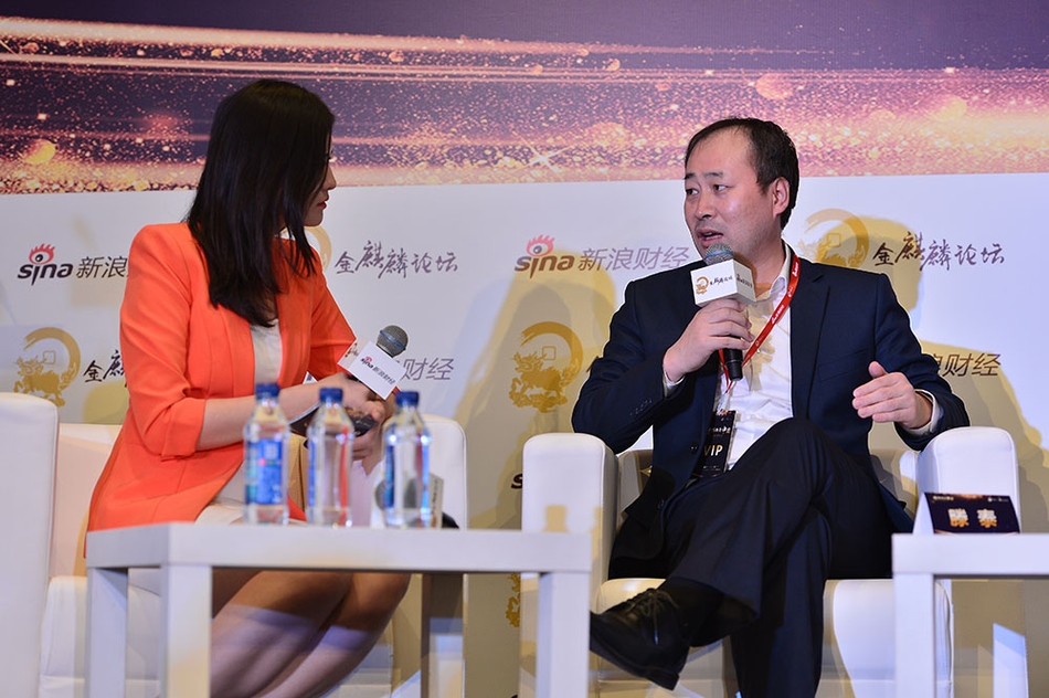11月22日，“新浪金麒麟·资本市场下一个五年论坛”在北京召开。