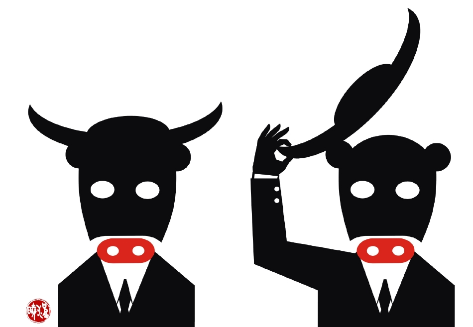 求稳求险 c3c7-a33e36169da3c5ff69dbc562380b3937.jpg