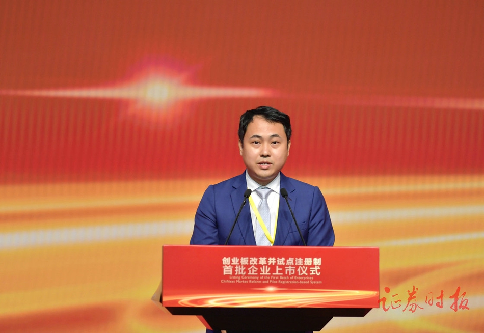 企业老总讲话_企业老总微信头像