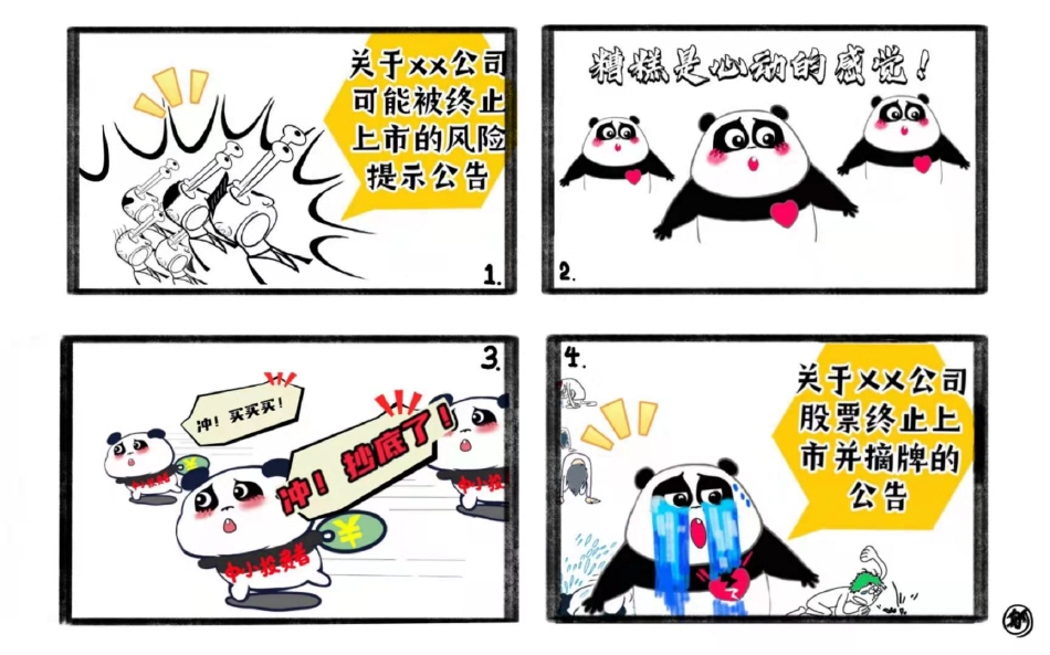 2a4f-ae36b357a5b03b554fba84af2d4db353.jpg