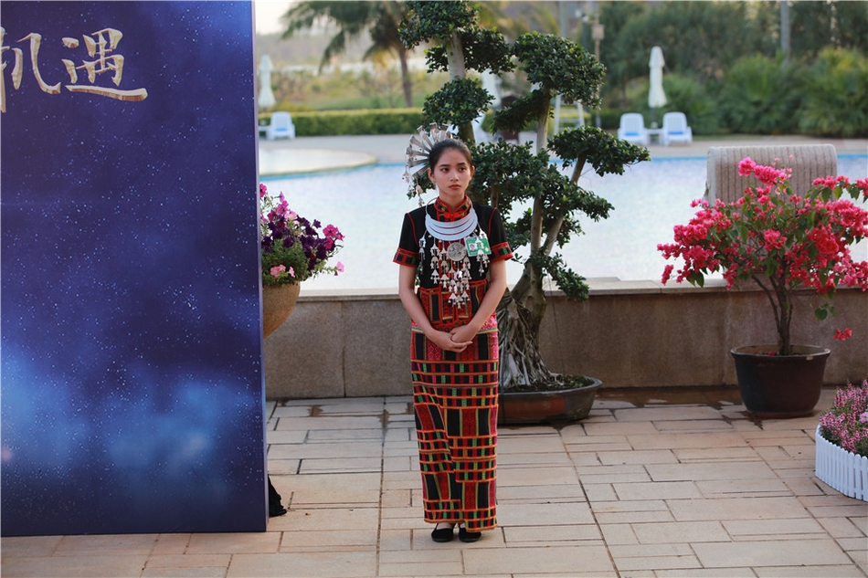 4月9日，由新浪财经、正和岛联合主办的2018博鳌新浪财经之夜·正和岛夜话在海南举行，主题为：新时代，分享中国新机遇。