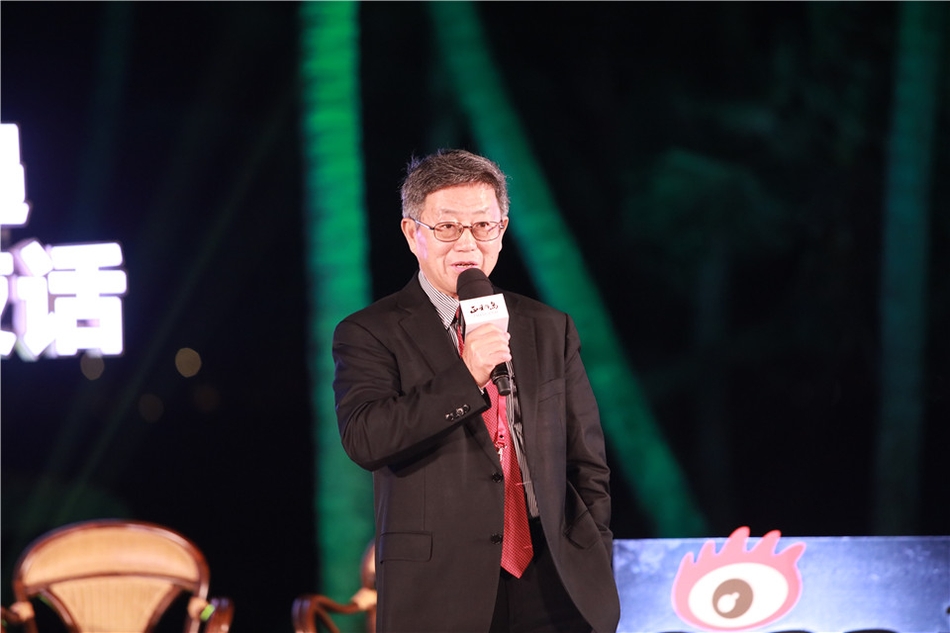 4月9日，由新浪财经、正和岛联合主办的2018博鳌新浪财经之夜·正和岛夜话在海南举行，主题为：新时代，分享中国新机遇。