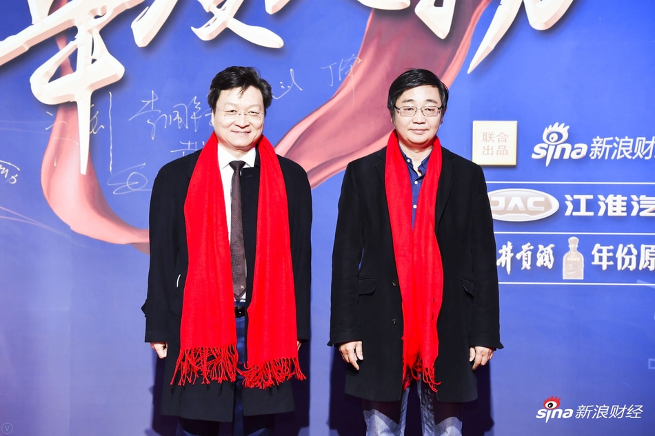 2018经济年度人物_...—蒋锡培当选\