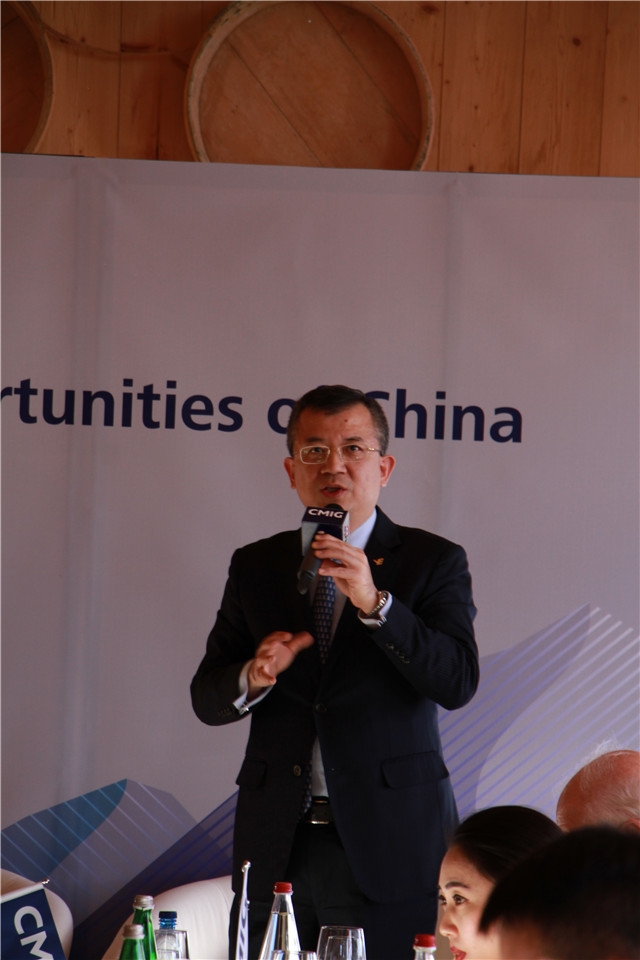 图为越秀集团首席资本运营官李峰。