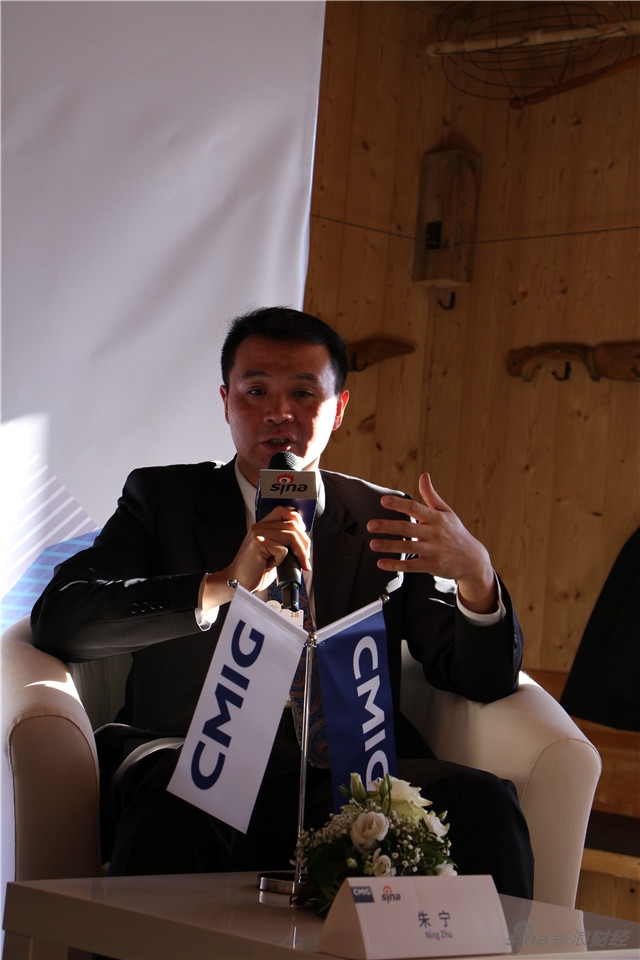 图为清华大学国家金融研究院副院长朱宁。