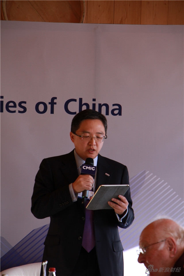 图为毕马威亚太区及中国主席陶匡淳，他就“业界观察：2018以及未来五年，有哪些中国机会？”发表讲话。