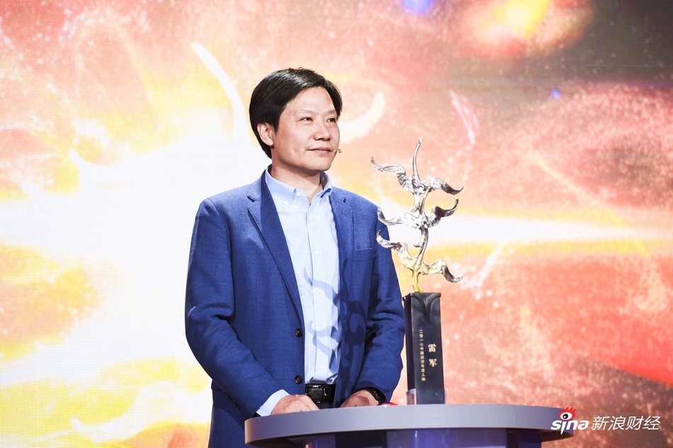 2018经济年度人物_...—蒋锡培当选\