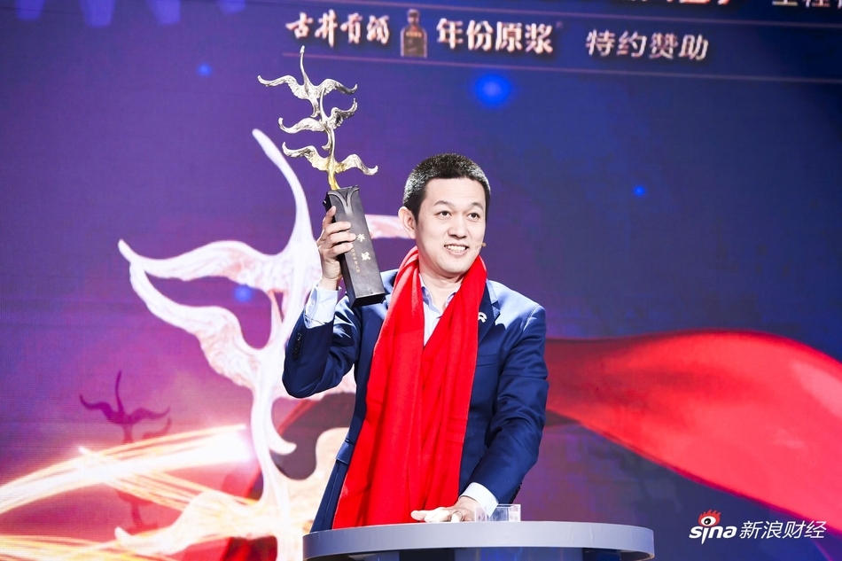 2018经济年度人物_...—蒋锡培当选\