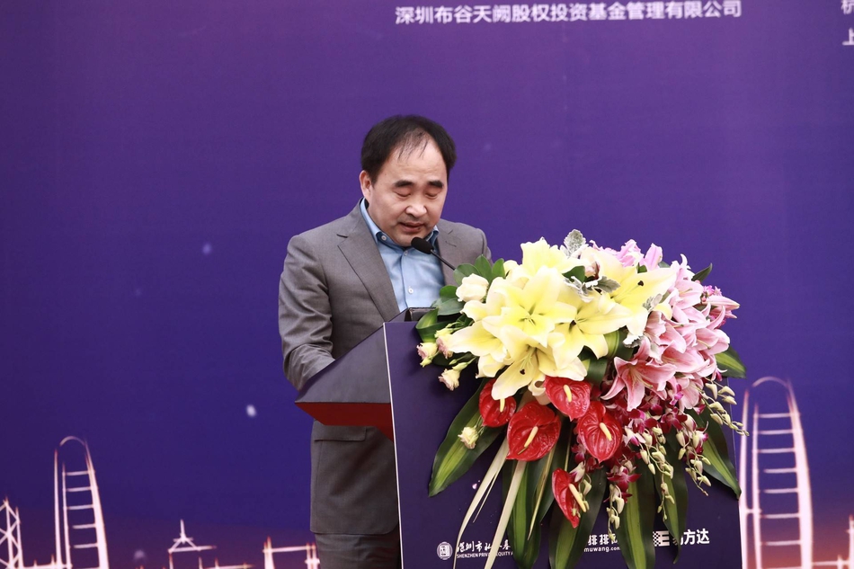 华金期货总经理刘小红