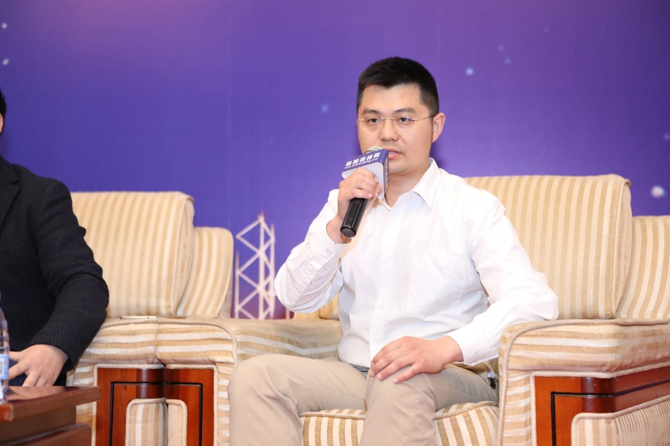 致诚卓远（厦门）投资管理有限公司副总经理马海源