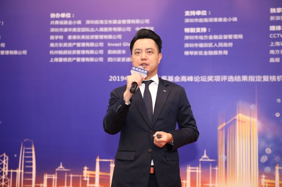 香港交易所高级副总裁周晓殷