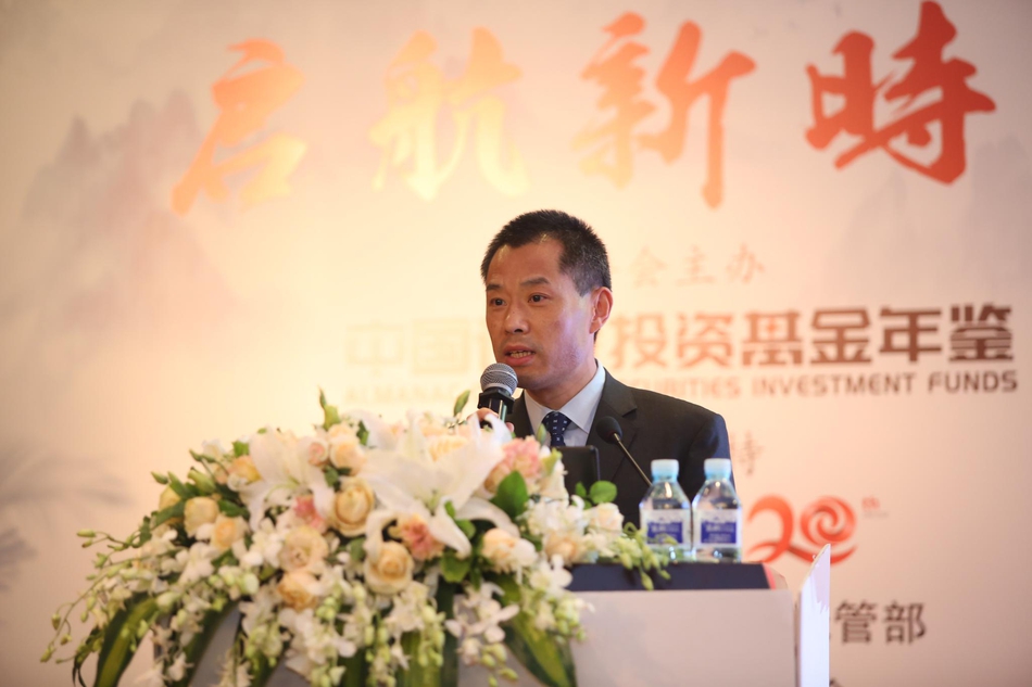 董事长基金_东吴基金董事长