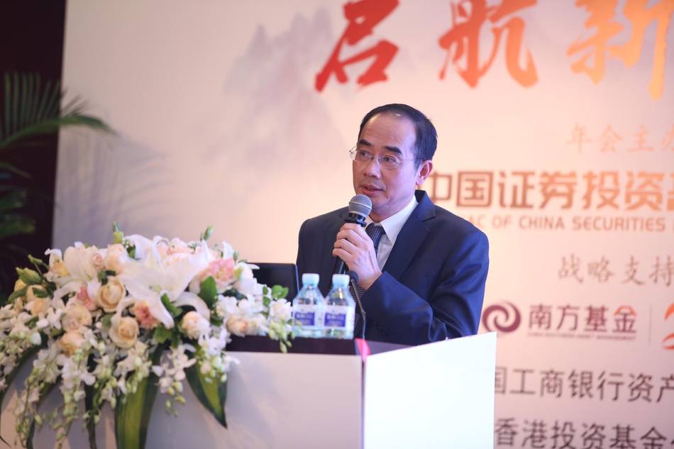 寿光平安老总_寿光蔬菜博览会(2)