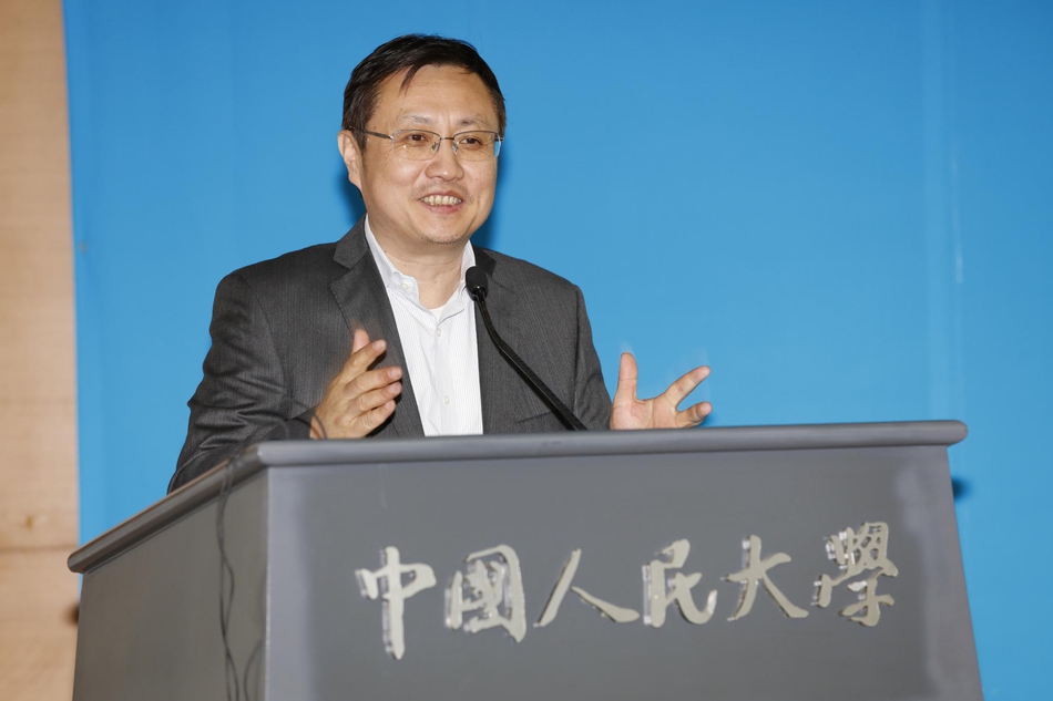 中金集团董事长周思磊_鸿星尔克董事长