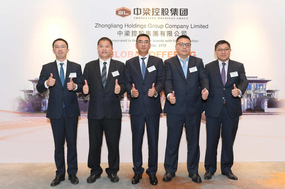 香港新闻发布会