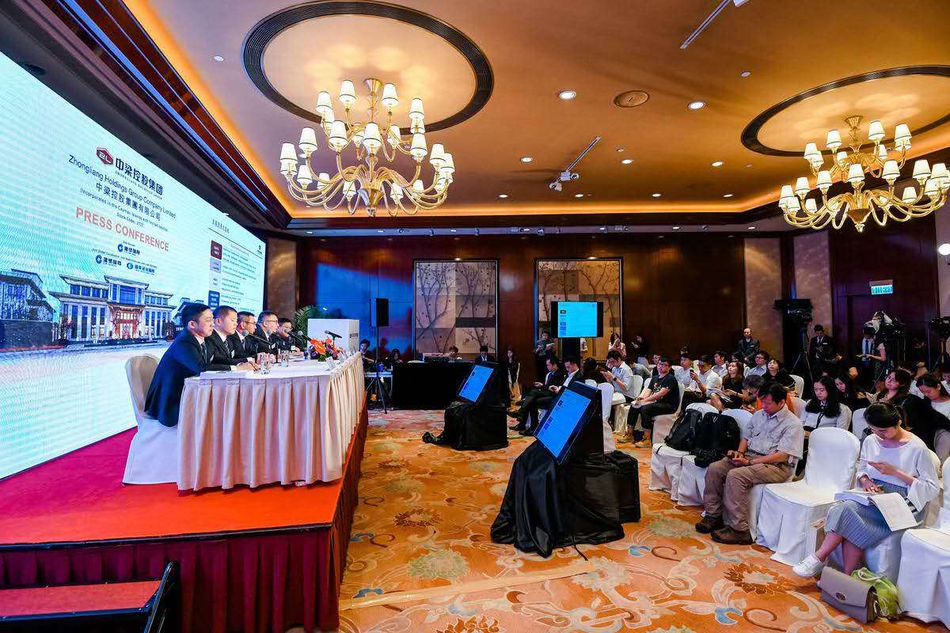 香港新闻发布会现场