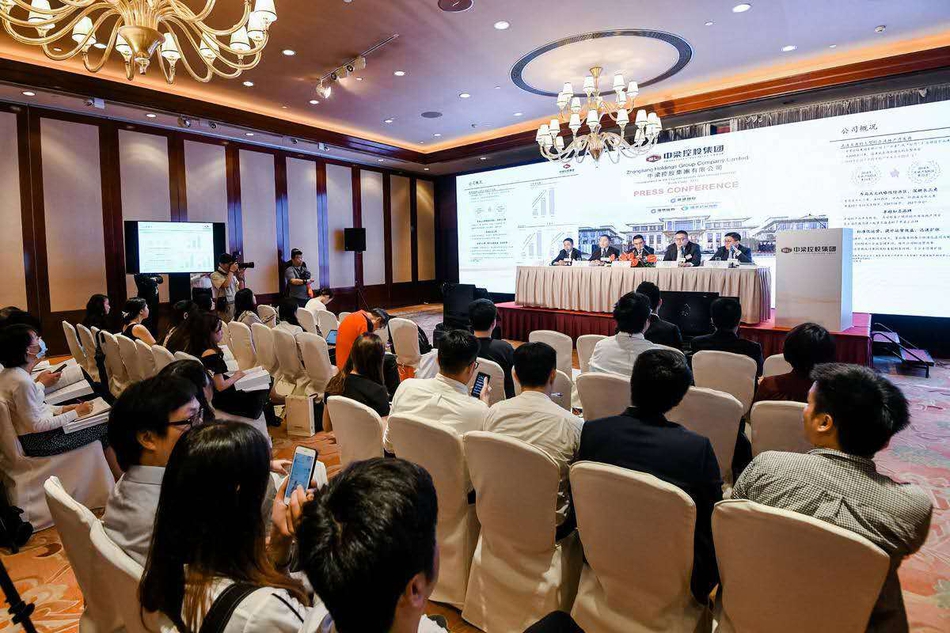 香港新闻发布会现场