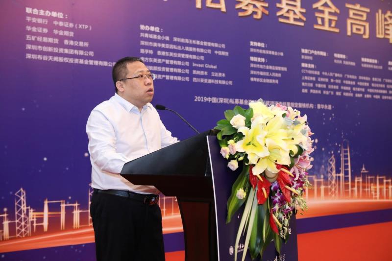 中信建投算法交易团队总监贾东