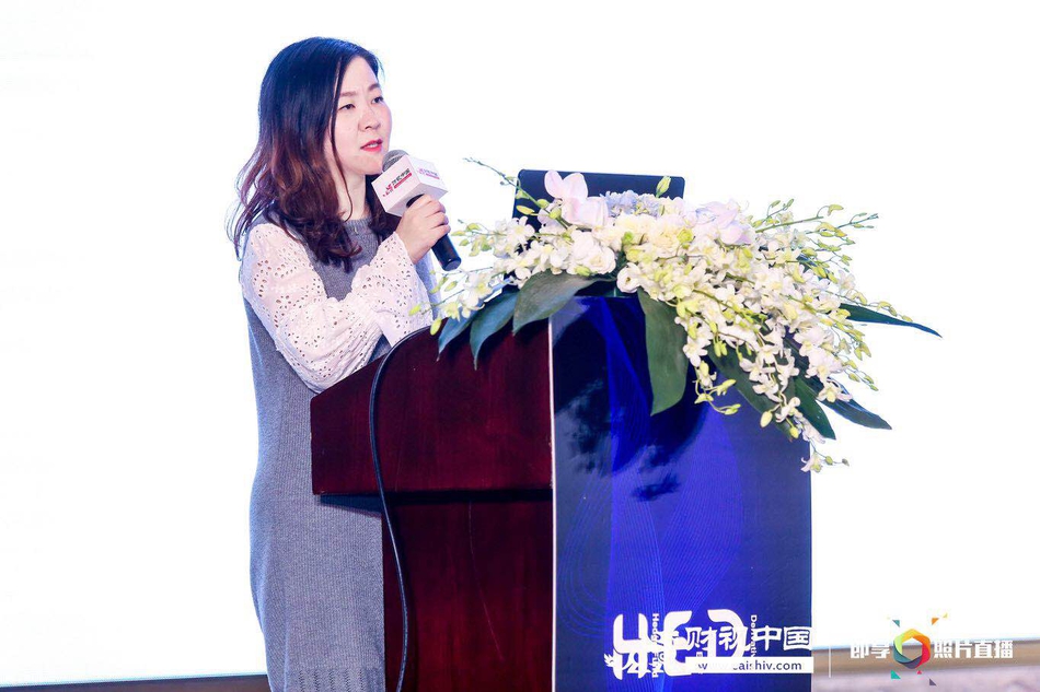 财视中国助理副总裁姚晶睛