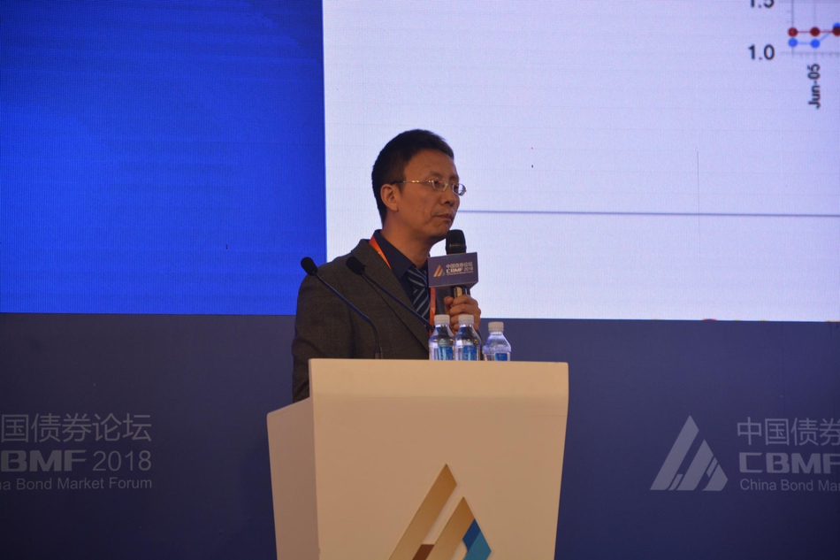 2018中国债券论坛