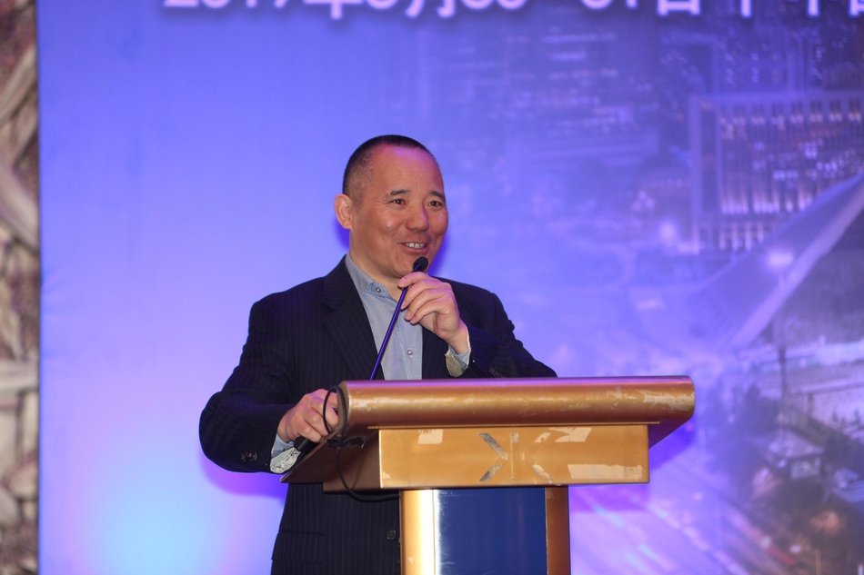 结构信用与资产证券化年会