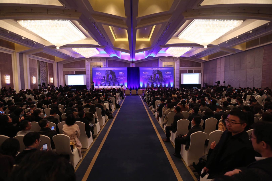 第三届中国结构信用与资产证券化全球投资者年会图集