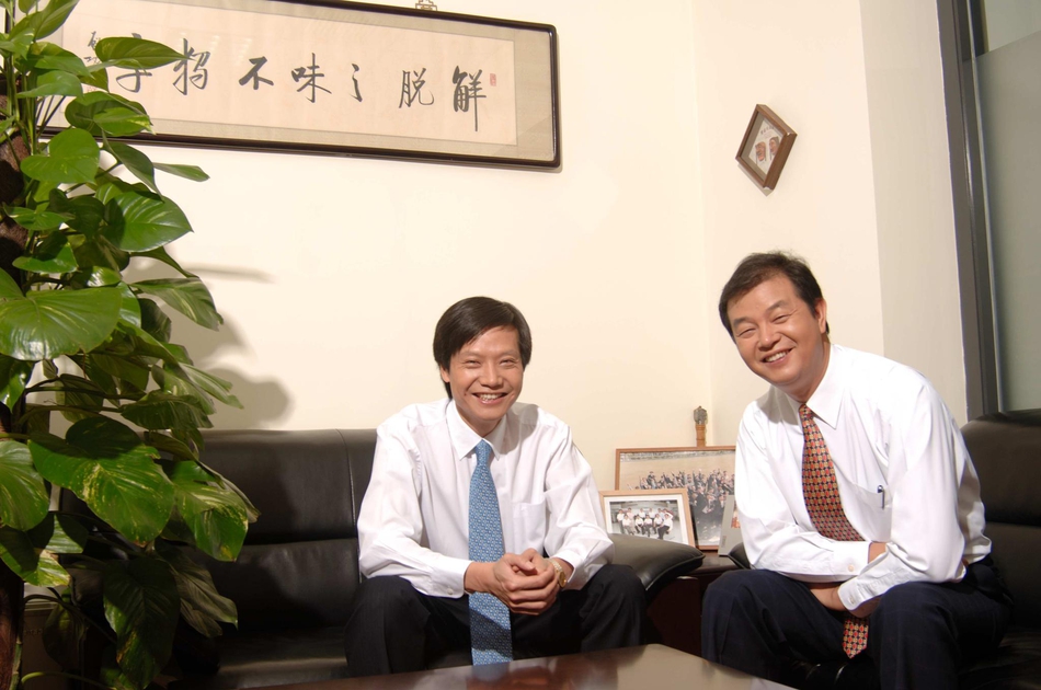 20多年的合作伙伴