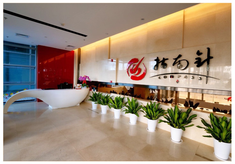 聚焦指南针创业板IPO