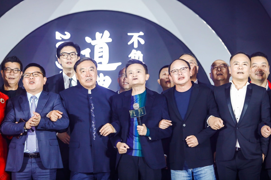 中国企业家俱乐部理事合唱《欢乐颂》