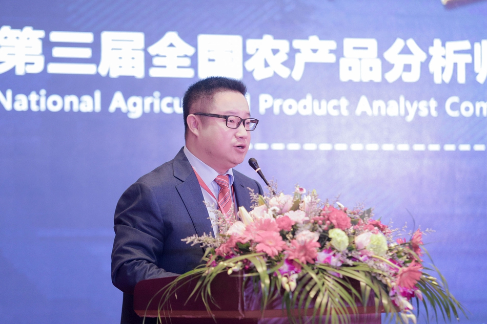 布瑞克农信集团创始人，农产品集购网CEO 孙彤