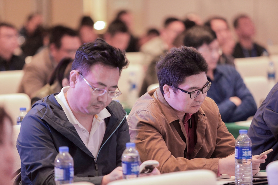 第三届全国农产品分析师大赛颁奖盛典