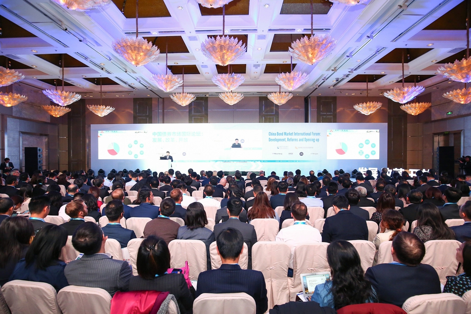 中国债券市场国际论坛高清图集