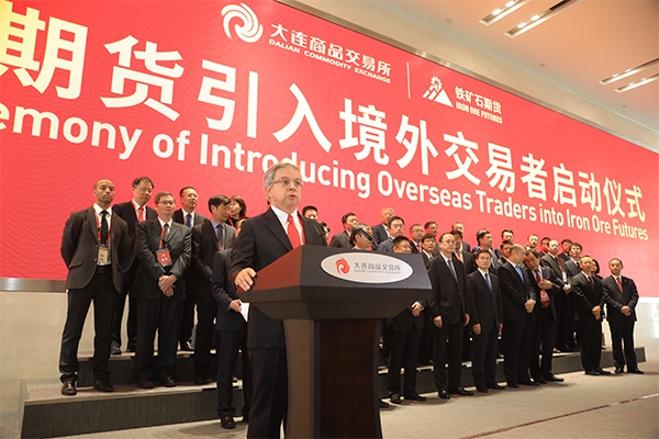 淡水河谷中国区负责人Sergio Espeschit致辞