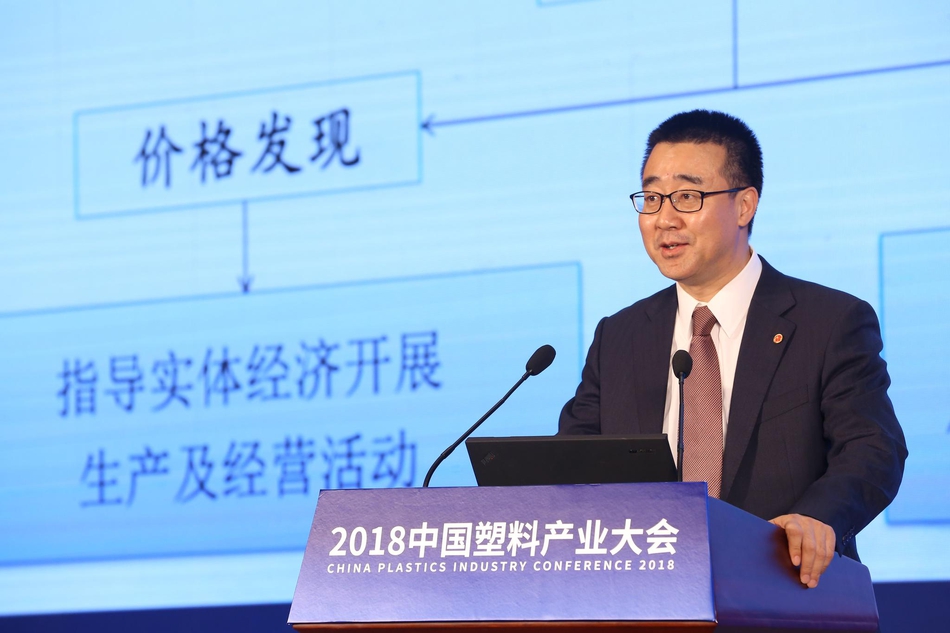 大连商品交易所产业拓展部总监 蒋巍