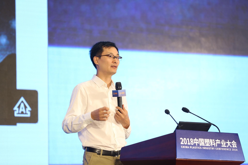 中国社会科学院研究员、博士生导师 张斌