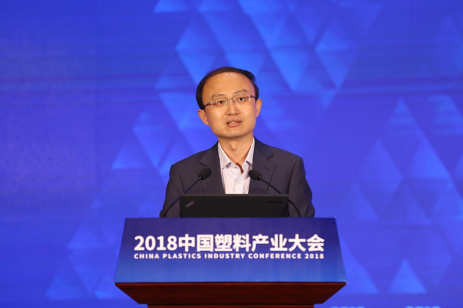 中国氯碱工业协会副秘书长 张培超