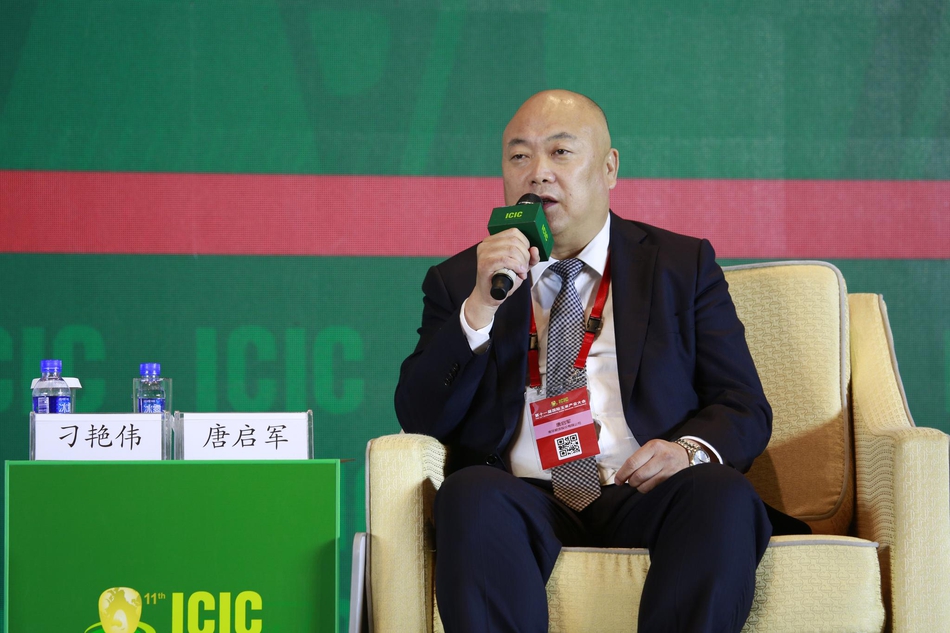 第十一届国际玉米产业大会第十一届国际玉米产业大会现场高清图