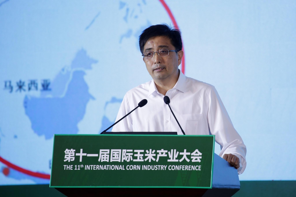 第十一届国际玉米产业大会第十一届国际玉米产业大会现场高清图