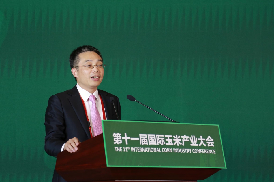 第十一届国际玉米产业大会第十一届国际玉米产业大会现场高清图