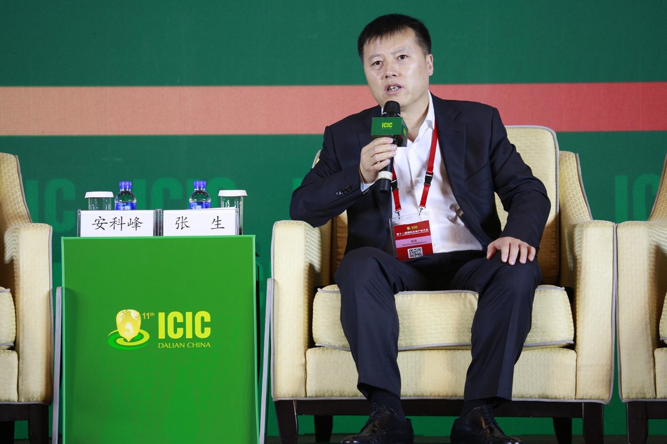 第十一届国际玉米产业大会第十一届国际玉米产业大会现场高清图