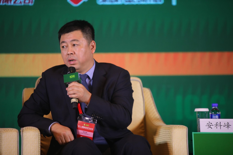 第十一届国际玉米产业大会第十一届国际玉米产业大会现场高清图