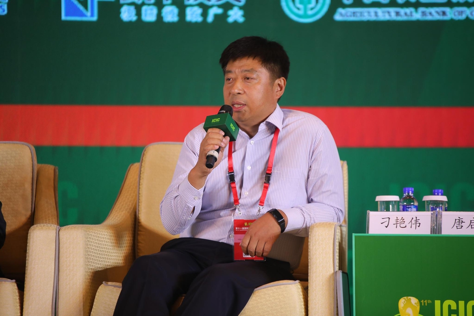 第十一届国际玉米产业大会第十一届国际玉米产业大会现场高清图