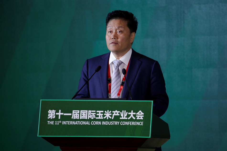 第十一届国际玉米产业大会第十一届国际玉米产业大会现场高清图