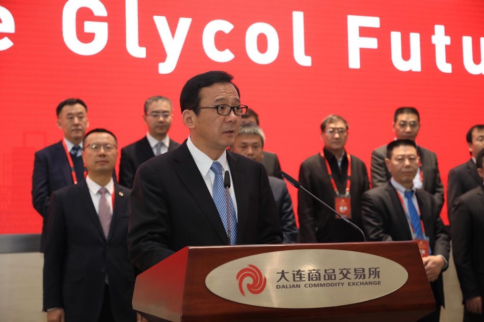 证监会期货部主任罗红生