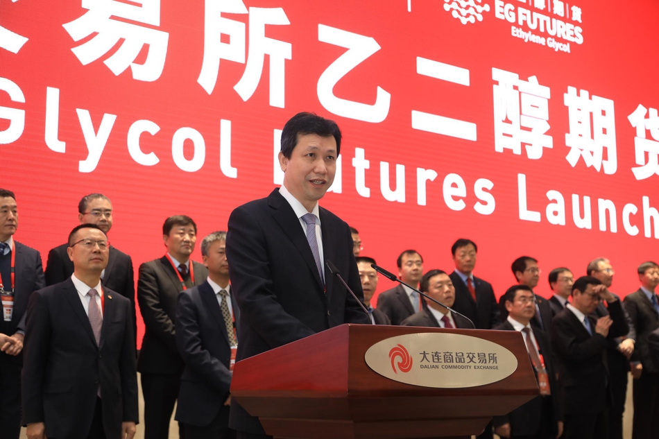 大连市靳国卫副市长