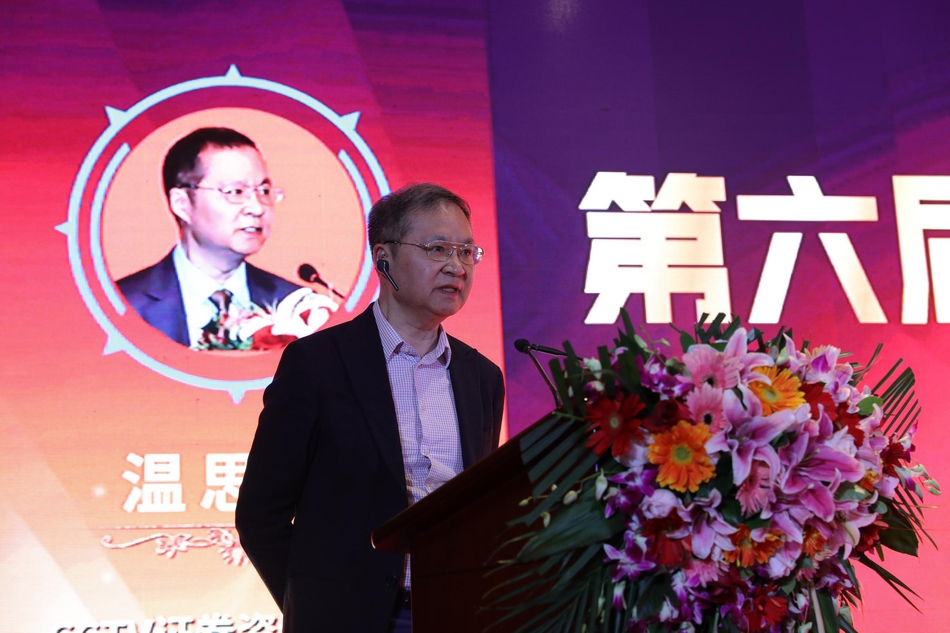 CCTV证券资讯频道总编辑温思渝致辞