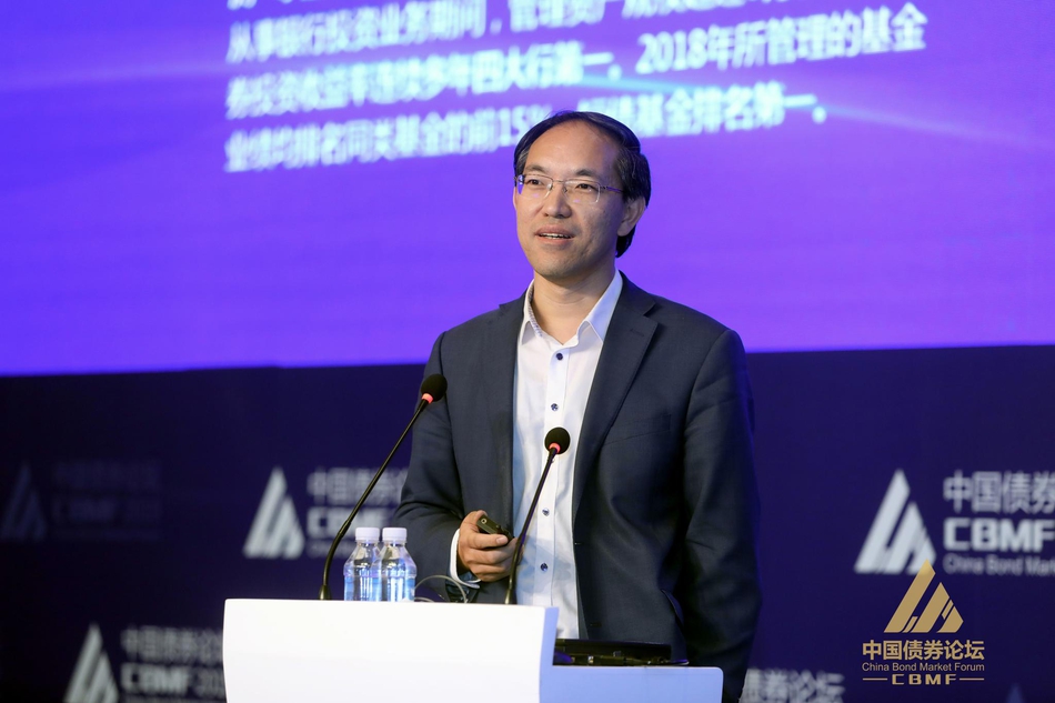 2019中国债券论坛现场高清图