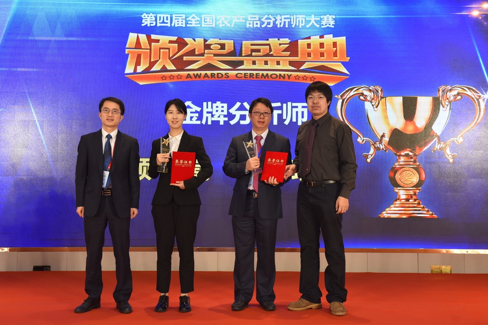 金牌分析师：史玥明、顾崴